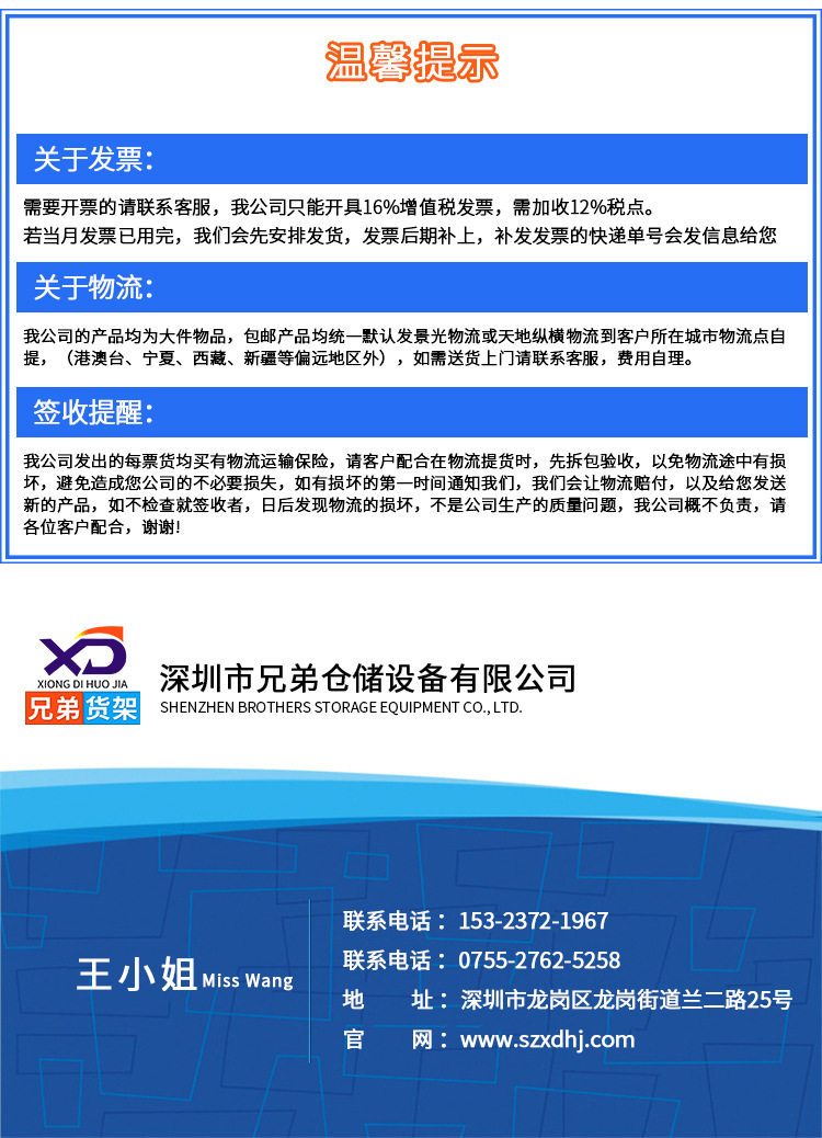 9222810464_1740736994