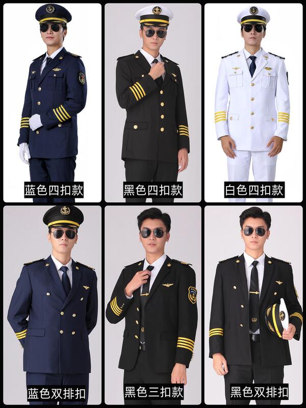 Captain Sailor Uniform, Chief Engineer Blazer, Crew Clothing, Maritime Shipping Suit, Cruise Ship Yacht Workwear