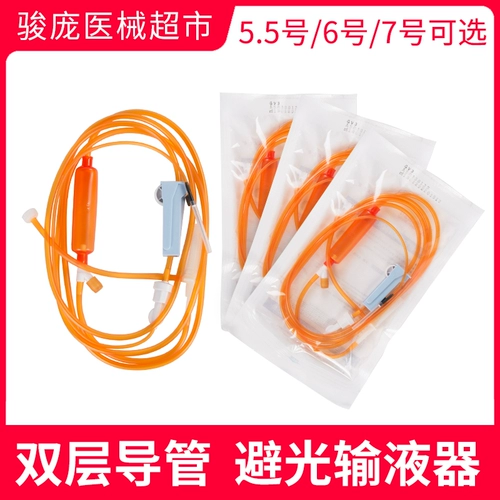 Аффективная инфузионная трубка с иглой, медицинская одноразовая стерильная инфузионная мешка, усеяющая пробирку для инъекции иглы