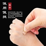 无 Игла медицинский одноразовый стерильный стерильный 医 Иглетные наклейки Адкупунктура Омоэдеса больницы Акупунктура Наклейка Игрока