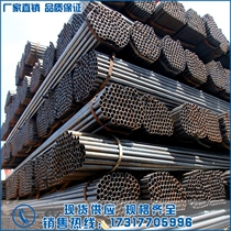 Spot supply scaffolding steel pipe 48*3 0 welded pipe DN40 iron pipe 48 construction site rack pipe cross fastener