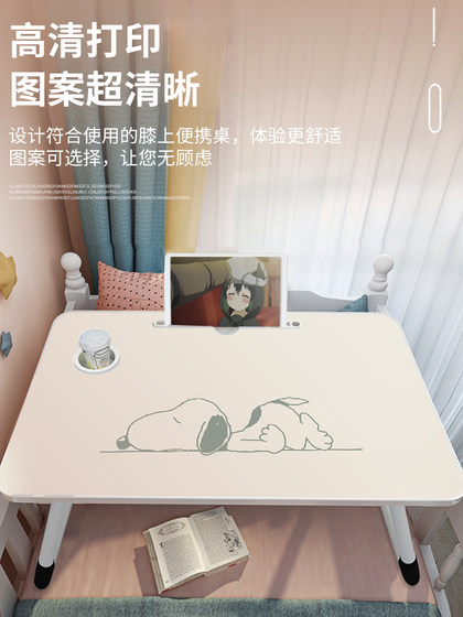작은 테이블 접이식 연구 테이블 침실 베이 창문에 앉아 바닥 사무실 책상 기숙사 평신도 랩톱 스탠드 어린이 숙제 책상 간단한 INS