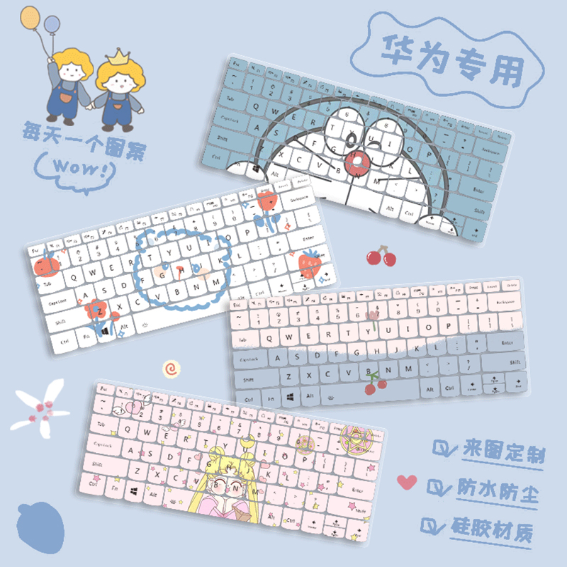 For Huawei Matebook 14s 13 Laptop Keyboard Protective Film XPro Protective Film Magicbook Pro 16 1 Glory D14 Acrylic Dragon Board Electric