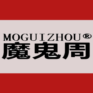 moguizhou旗舰店