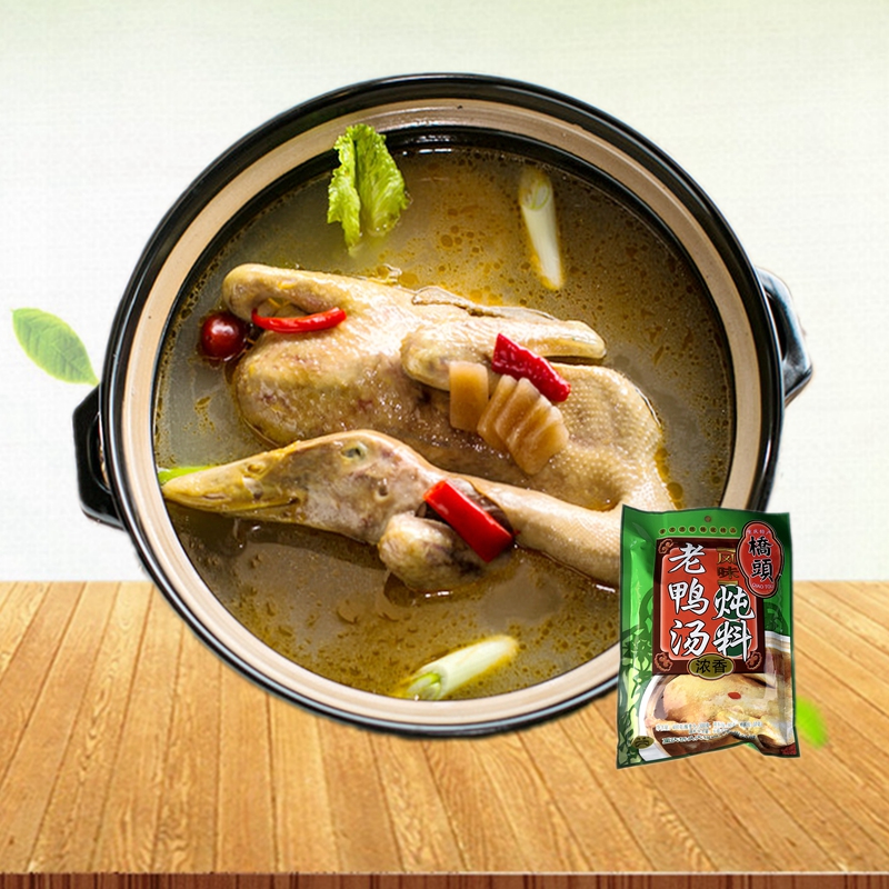 400g * 3 large bags Chongqing Special Yield Bridge Head Old Duck Soup Stew Stock Rich Aroma Acid Roperin Old Duck Soup Seasoning Flavor Clear Soup
