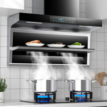  Good wife big suction top side double suction range hood Household kitchen warming dish insulation range hood gas stove package