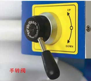 Fully automatic laminating machine hand plate valve hand turning valve pneumatic lifting switch flying Yangtuo pneumatic laminating machine accessory
