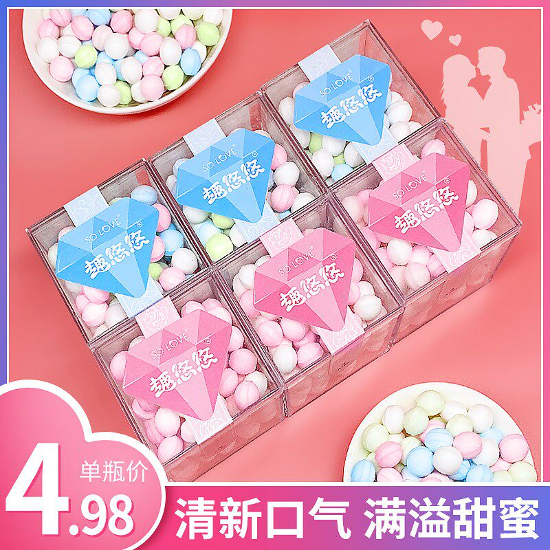 Anti - kissing sugar lasting 6 boxes of breath fresh couples fragrance sweets dating mint chewing fragrance snack woman recommended