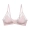 Áo ngực mềm mại kiểu Pháp tam giác mềm cup ren mỏng không có vành bra bra - Strapless Bras