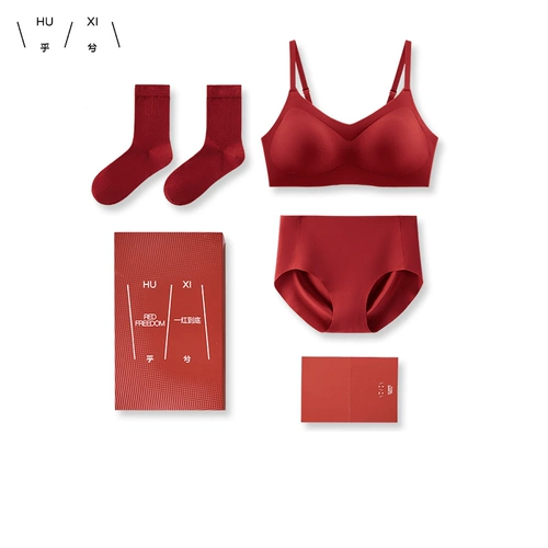 Оберег на день рождения, бюстгалтер, нижнее белье, колготки, носки, повязка на голову, комплект для невесты, штаны