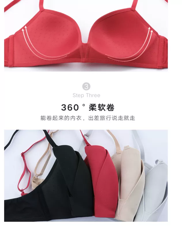 [Amours] Lượm bóng Glossy No Steel Ring Hole Cup Bra Đồ lót Không có vòng thép Gathering Bra - Áo ngực không dây