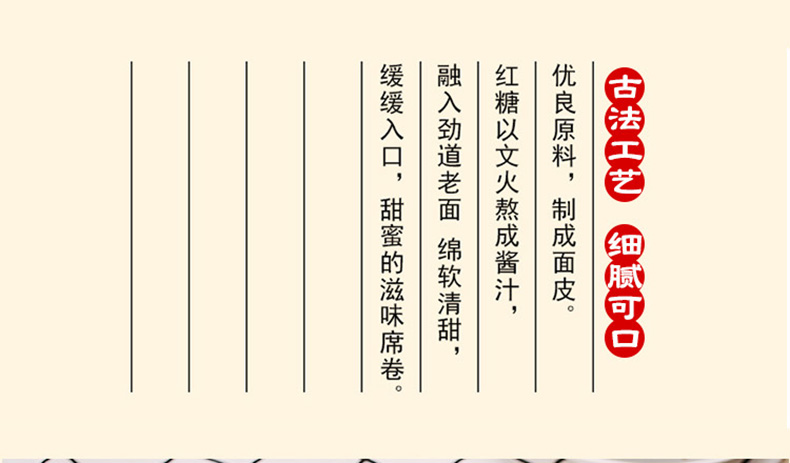 早餐速食半成品红糖馒头18个