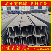  FRP cable tray pipe box Corrosion-resistant slot box FRP cable tray Slot cable tray Elbow three-way
