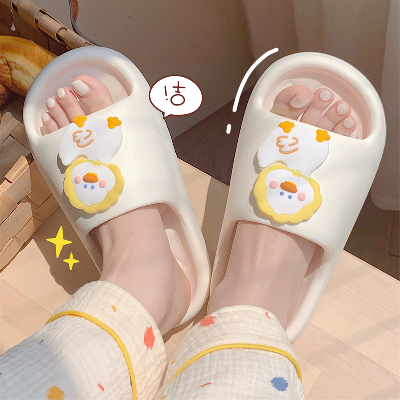 Cartoon Soft and Cute Little Duck Couple Slippers, Home Slippers with a Stepping-On-Feces Feeling, Non-Slip Eva Soft Sole Sandals for Men and Women, Summer