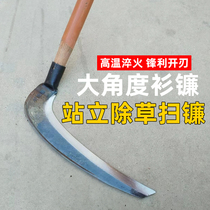 German sickle cutting grass knife outdoor long handle weeding knife agricultural mowing reed knife cut corn rice sickle sickle