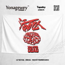 Living dead label Pharaoh hip-hop street fans to help the surrounding dormitory decoration tapestry hanging cloth poster background cloth