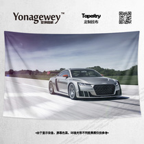 Audi TT S RS Coupe sports car perimeter photo wall cloth decorative painting background poster tapestry hanging cloth