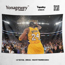 KOBE KOBE Kobi Black Mamba basketball fan theme commemorative surrounding wall decoration background cloth poster hanging tapestry