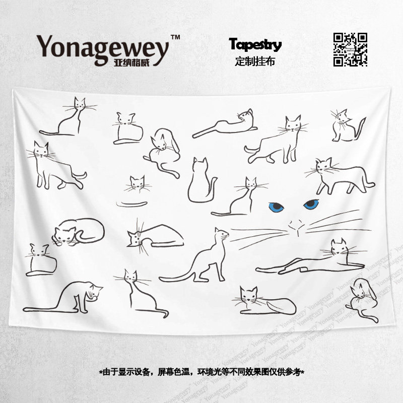 Hand-painted black and white cute kitten simple strokes dormitory bedroom bed decoration painting background wall cloth poster blanket hanging cloth