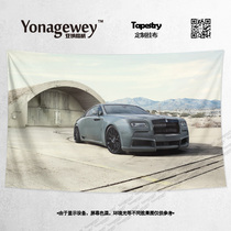 Rolls-Royce Phantom BB Limited Luxury Super Car Photo Surrounding Decorative Painting Background Wall Cloth Poster Hanging Cloth