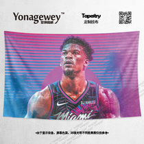 Butler Jimmy Butler basketball star peripheral wall TV decoration cover cloth background poster hanging cloth painting