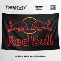 Red Bull Red Bull Extreme Skydiving cross-country bike sports perimeter decoration background cloth poster hanging cloth tapestry