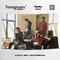 New pants band Peng Lei Zhao Meng on-site support surrounding Photo Wall bedroom decoration poster background cloth hanging cloth