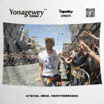 Warrior Stephen Curry Stephen Currie cute God decorative poster background cloth hanging cloth wall cloth carpet painting