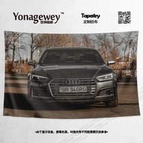 Audi A5 S5 sedan coupe performance car car fan car model shop decoration background wall cloth poster tapestry hanging cloth
