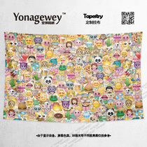 Creative cute emoji emoji personality UP main live decoration background wall cloth poster hanging cloth