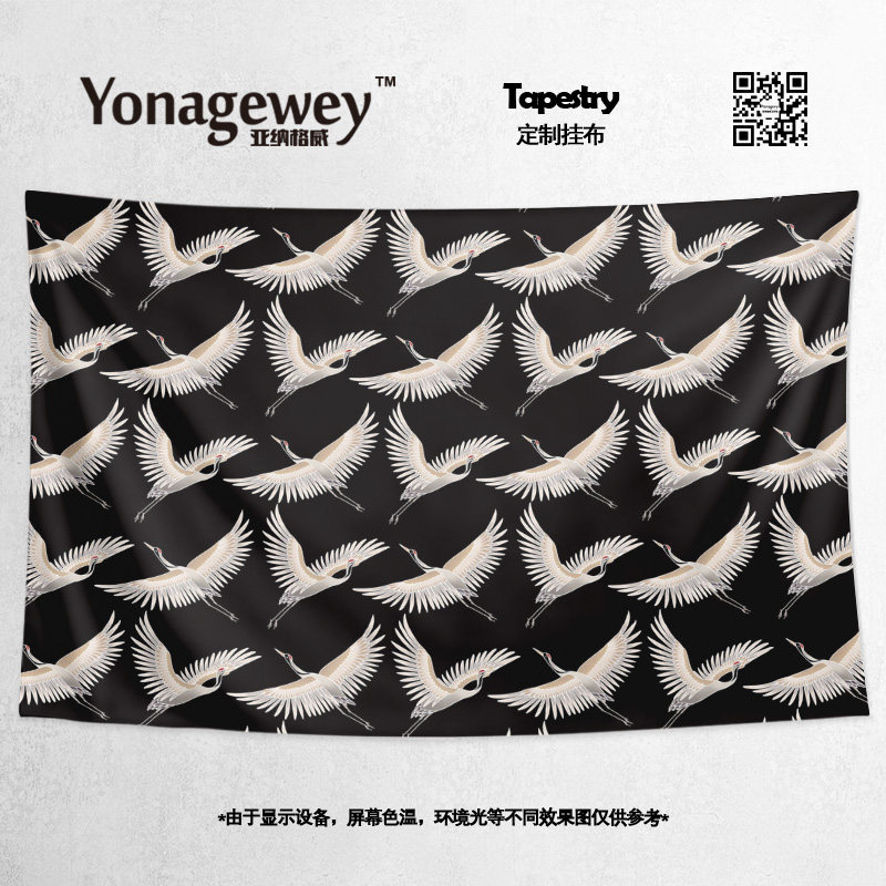 Net Red Germline Hand-painted Pigeon White Egret White Crane Dormitory Bedroom Apartment Decoration Poster Background Wall Cloth Tapestry Tapestry