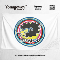 Hedgehog Band Zhao Zijian Shilu Concert Handheld Surrounding Theme Decorative Photo Poster Tape