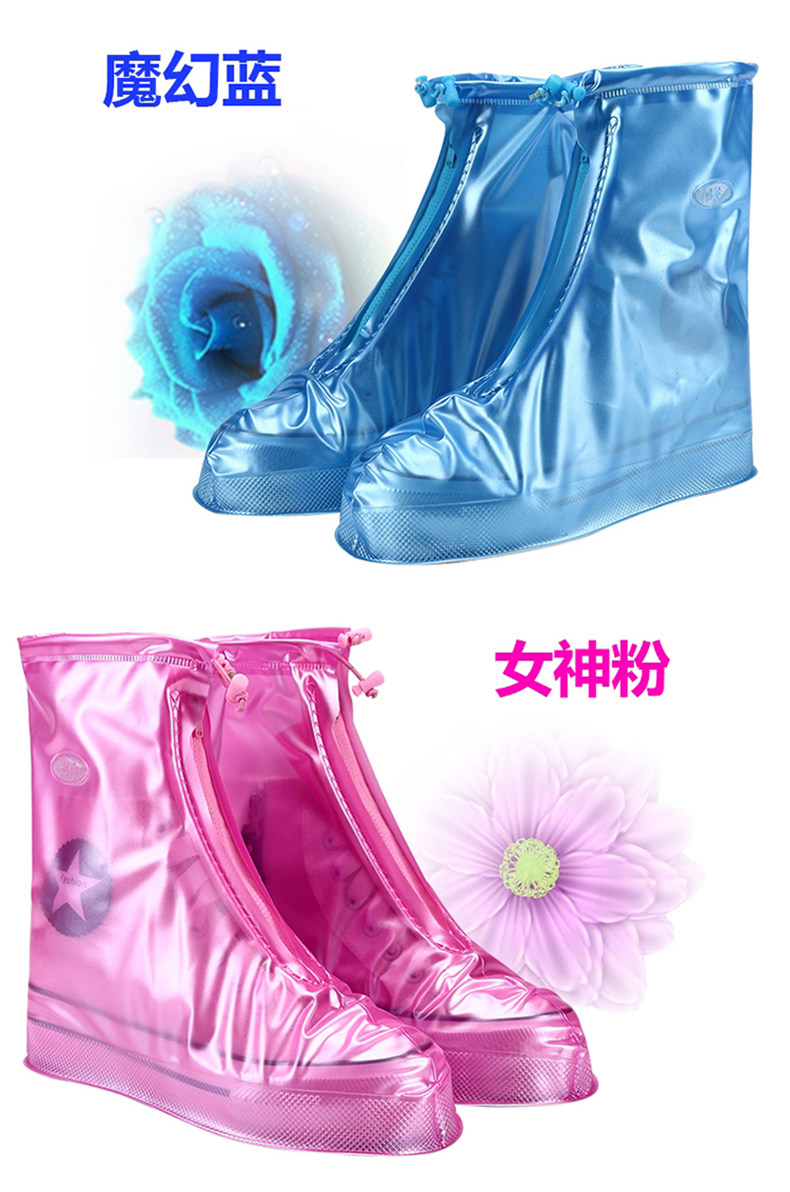819 High Tube Details_10.jpg