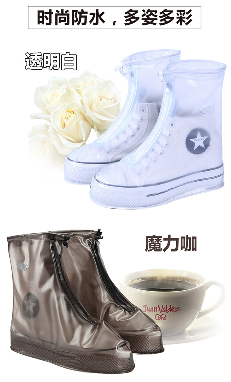 819 High Tube Details_09.jpg