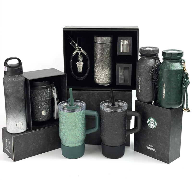 Starbucks 26 Ice Flower Titanium Premium Black Green Magnetic Tea Strainer Straw Cup with Star Cup Titanium Keychain Gift Set Starbucks 26 Ice Flower Titanium Premium Black Green Magnetic Tea Strainer Straw Cup with Star Cup Titanium Keychain Gift Set