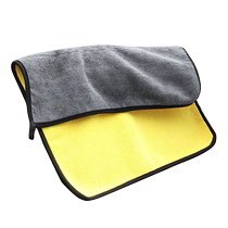 BMW car wash towel car wipe cloth special car supplies water-absorbent thickened large non-shedding deerskin rag