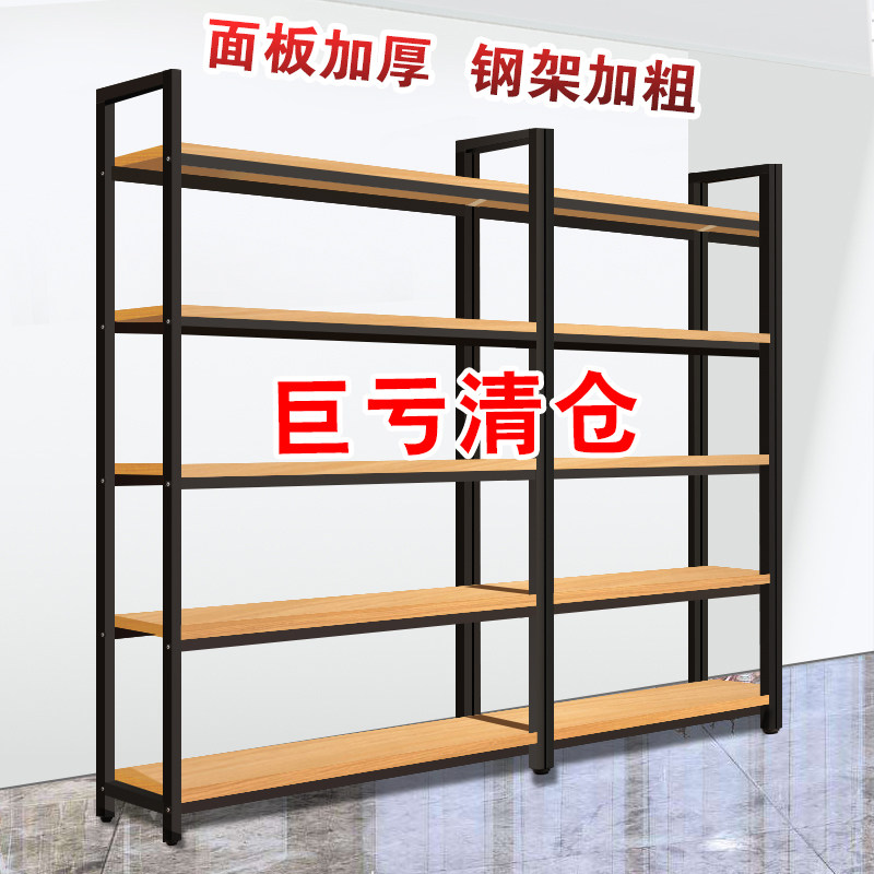 Shelf multi-functional display shelf floral shelf multi-layer storage container supermarket display cabinet sample shelf