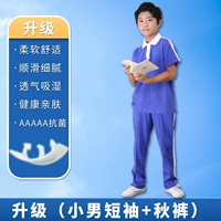 Модернизированная мужская футболка + модернизированные осенние брюки