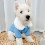 Зимний демисезонный удерживающий тепло пуховик