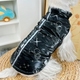 Ветрозащитные, водонепроницаемые и холодные собаки могут потянуть хлопковую одежду