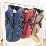 Собачья одежда осень и зимняя теплая плюшевая зимняя одежда хлопковой одежды Corgi Bibie Зимние утолщенные домашние животные могут тянуть Schnauzer