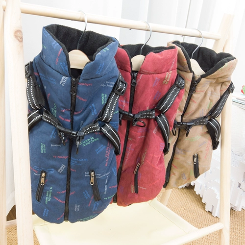 Собачья одежда осень и зимняя теплая плюшевая зимняя одежда хлопковой одежды Corgi Bibie Зимние утолщенные домашние животные могут тянуть Schnauzer