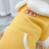 Зимний демисезонный удерживающий тепло пуховик