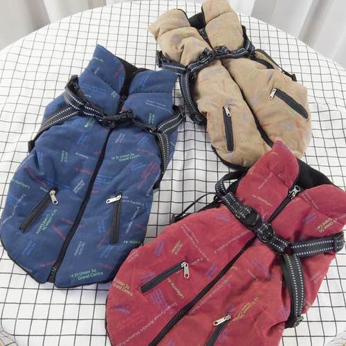 Собачья одежда осень и зимняя теплая плюшевая зимняя одежда хлопковой одежды Corgi Bibie Зимние утолщенные домашние животные могут тянуть Schnauzer