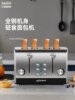 Silede Toaster for Home, Commercial, and Hotel Use, 4-Slice Breakfast Toaster, Multifunctional Thick and Thin Toast