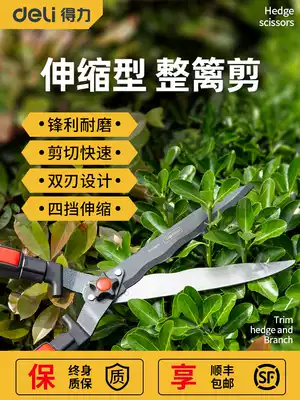 Daili gardening scissors pruning branches household flowers and grass pruning strong green fence scissors garden scissors