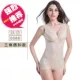 [Có thể kiểm tra chống hàng giả chính hãng] quần áo lót định hình body một mảnh mùa hè sau sinh corset nịt bụng giảm béo quần áo - Sau sinh