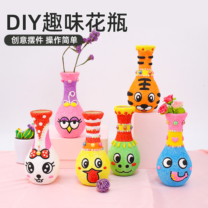 Snow Mud Fun Vase Decorative Ornaments Color Mud Clay Painting diy Handmade Material Children's Educational Toys