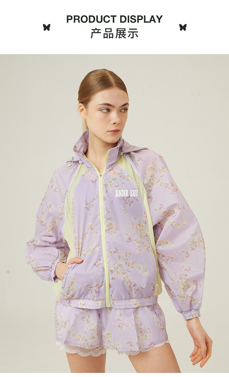 Куртка для йоги anna sui安娜苏运动 拼接印花抗uv50+花园防晒服透气带帽女长袖