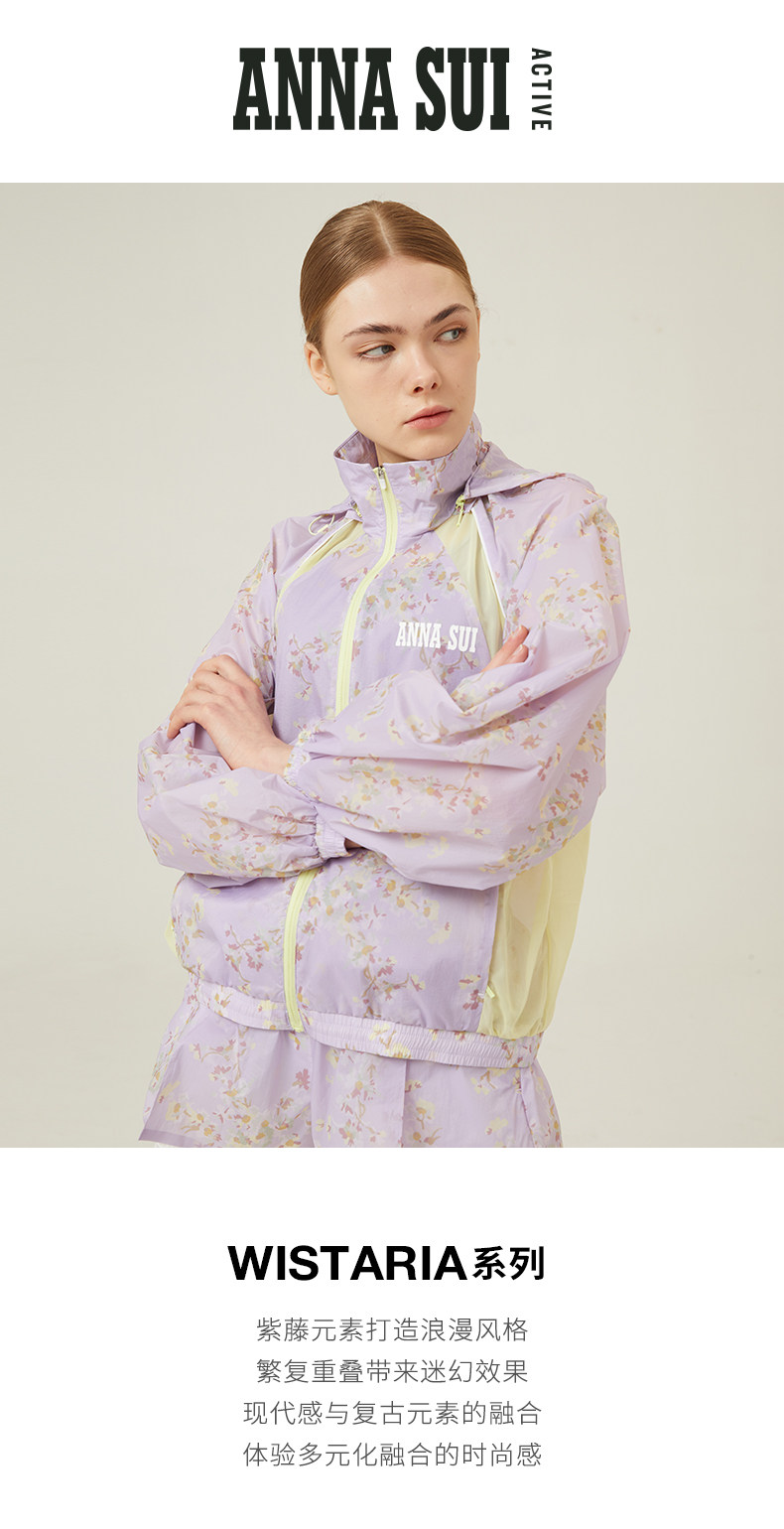 Куртка для йоги anna sui安娜苏运动 拼接印花抗uv50+花园防晒服透气带帽女长袖